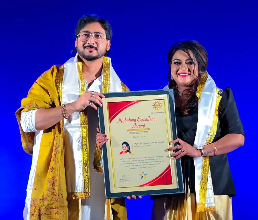 Smt. Priyanka Sarkar Ghosh